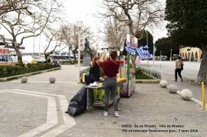 010- Rhodes- Defile Dodecanese grec